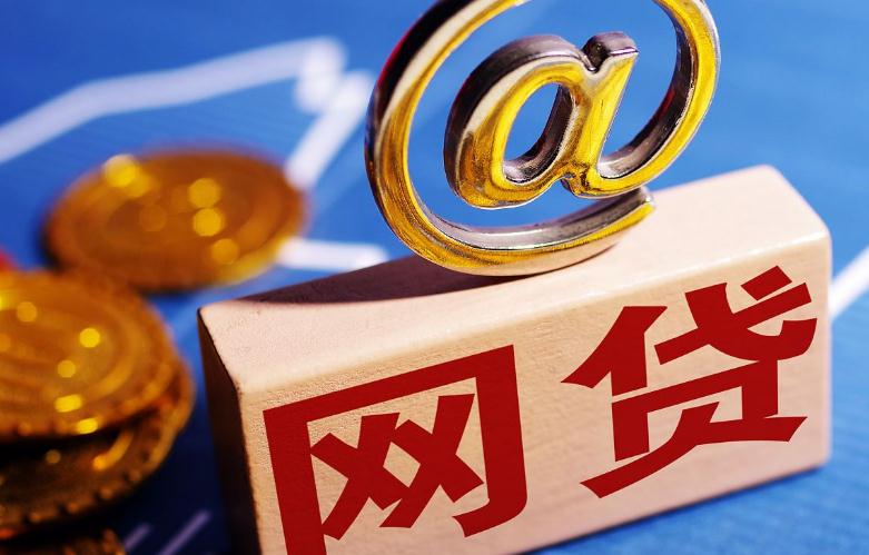 微信里哪个贷款口子容易通过?这5个方法亲测有效! 微信里哪个贷款口子容易通过?这5个方法亲测有效!