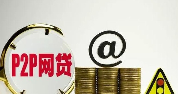 2026年急用钱？3000以内小额借款攻略，低门槛快速到账！