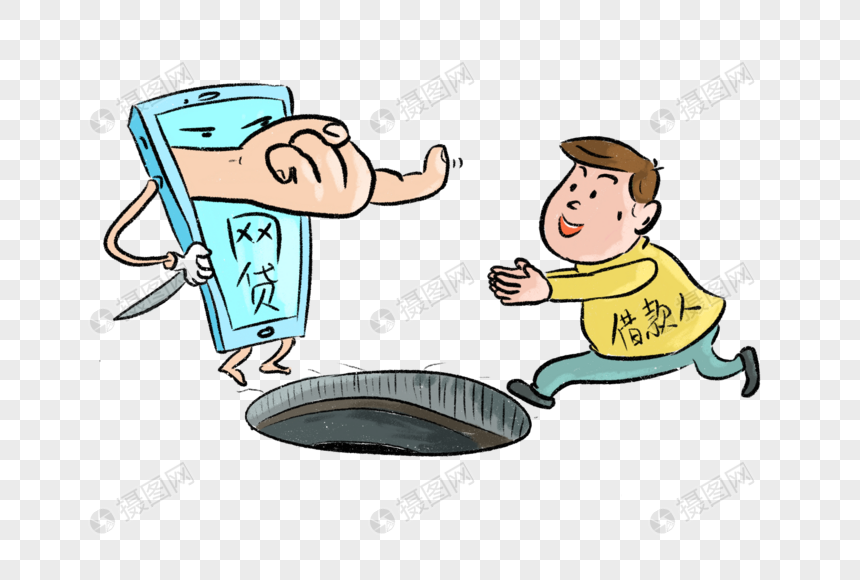 微信上哪些贷款口子靠谱？这5个正规平台急用钱先看避坑指南