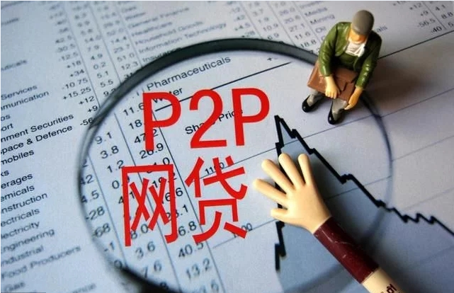 18年放水的口子有哪些？老铁们注意这些隐藏贷款渠道！