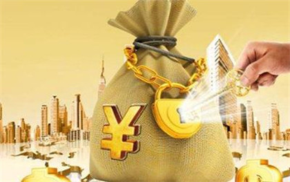 急用钱哪里能贷款？这5个靠谱渠道别错过！