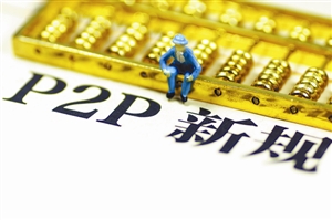 征信不佳也能借1000元的3个核心条件