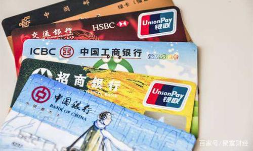 苹果用户必看！5个低息靠谱贷款渠道实测