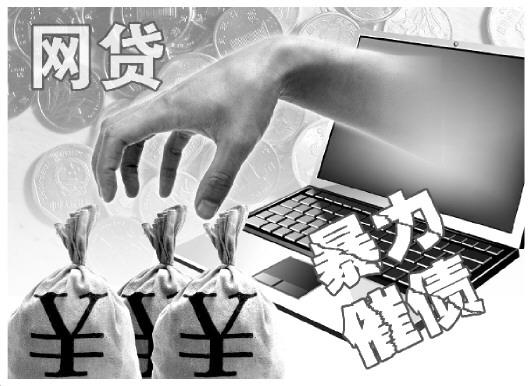 玉米贷逾期一年了怎么办?这些补救方法你一定要知道! 玉米贷逾期一年了怎么办?这些补救方法你一定要知道!