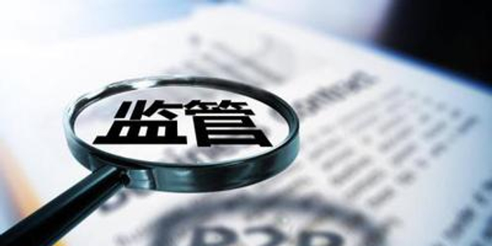 征信差有逾期急用钱怎么办?安信花借款攻略来啦! 征信差有逾期急用钱怎么办?安信花借款攻略来啦!