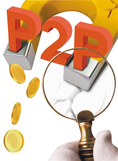 急用钱别慌！网贷被拒后这些正规平台还能下款