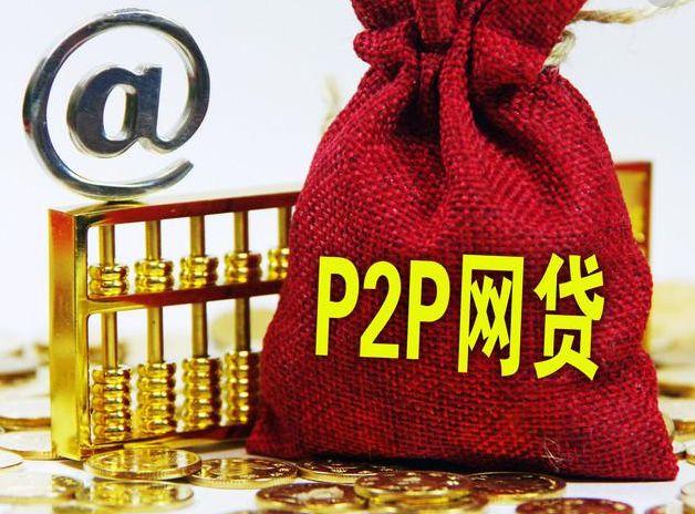 有工作证明就能贷？这5个靠谱口子别错过！