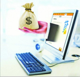 盈盈有钱贷款靠谱吗？实测低息快速到账技巧分享