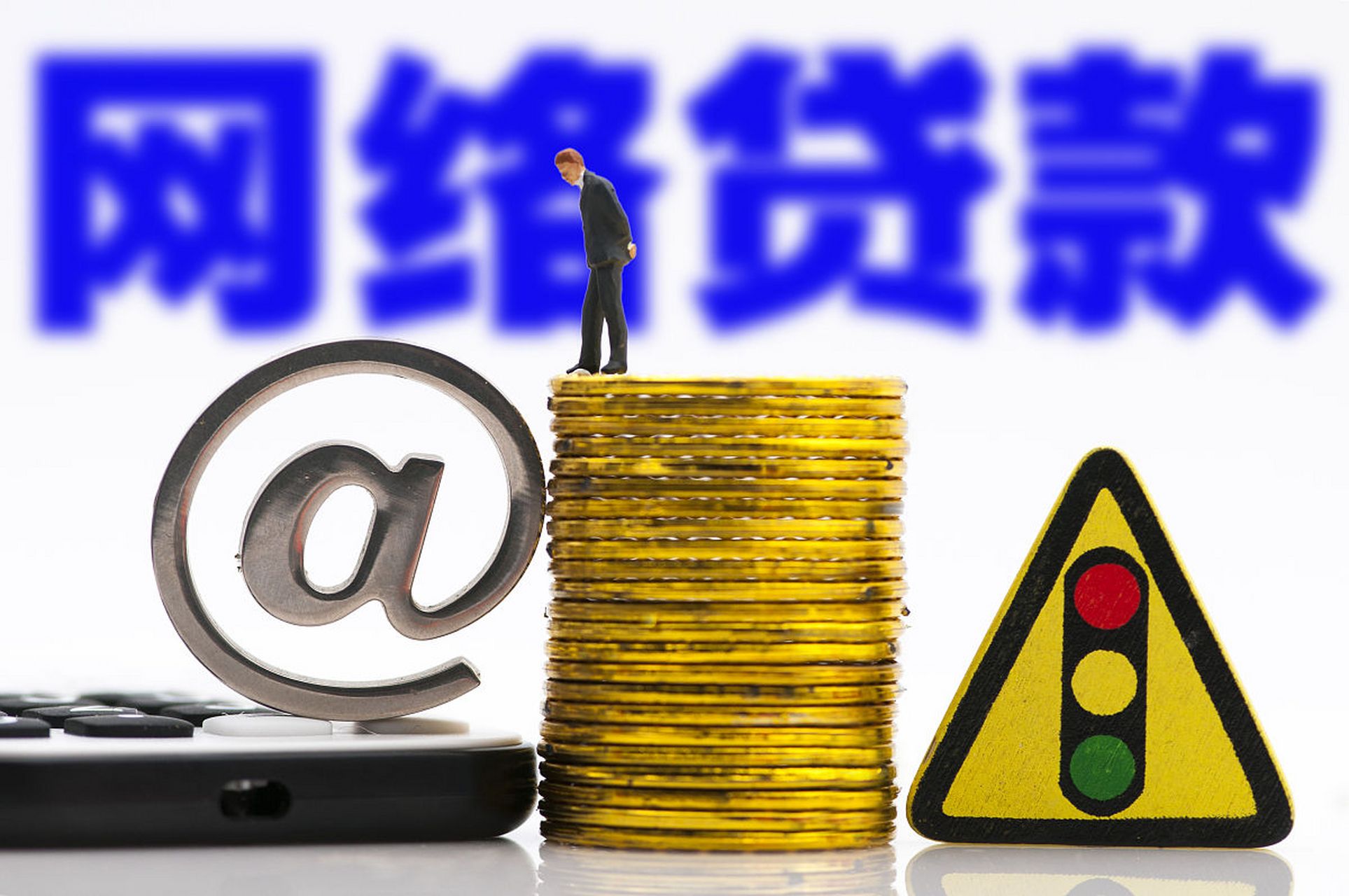 2026年不查征信的正规网贷平台全解析