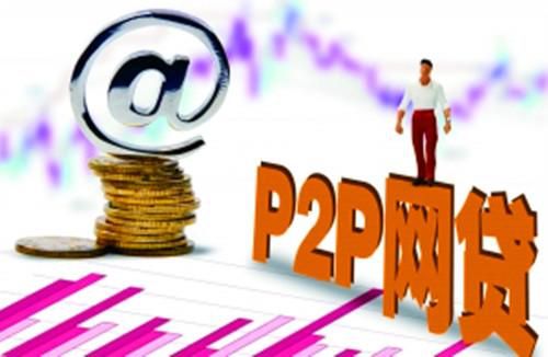 征信不黑银行黑了怎么办？3招教你破解贷款被拒困局