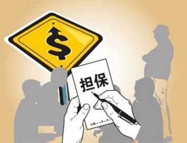 信用卡欠款还不上急死人？这5招教你轻松应对！