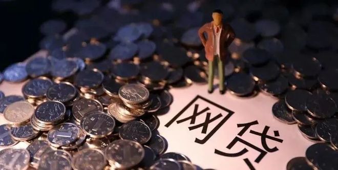 借呗协商成功后征信还受影响吗?解决办法看这里 借呗协商成功后征信还受影响吗?解决办法看这里