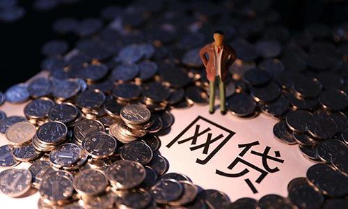 急！花呗借呗欠8万还不上了？这3个方法能救急