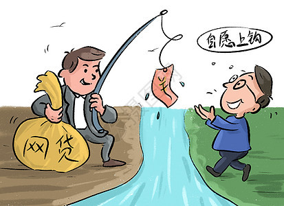 首次贷款必看!实测5家高额度靠谱平台推荐 首次贷款必看!实测5家高额度靠谱平台推荐