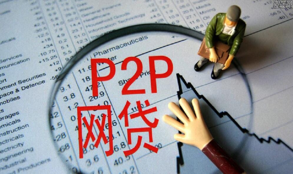 18岁这5个正规网贷平台下款快、门槛低