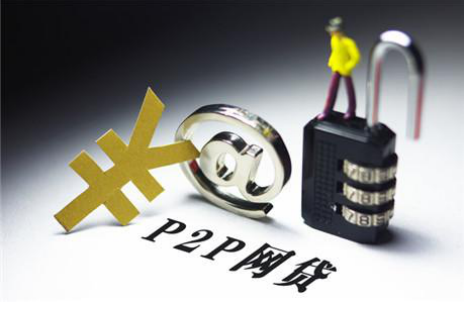 利息高的贷款口子有哪些?这5类产品要当心! 利息高的贷款口子有哪些?这5类产品要当心!