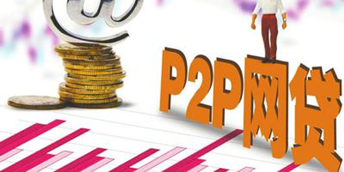 征信不佳也能借1000元的3个核心条件 征信不佳也能借1000元的3个核心条件