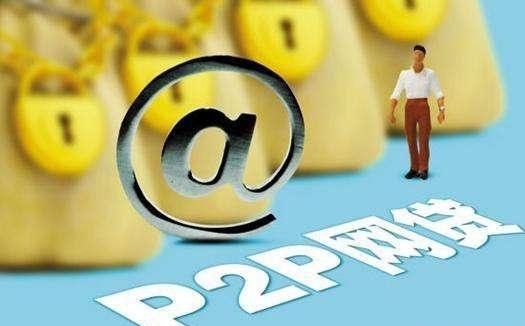 花呗扫码支付失败?3个原因+解决办法, 花呗扫码支付失败?3个原因+解决办法,