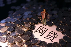 这5个真实下款渠道你试过了吗？