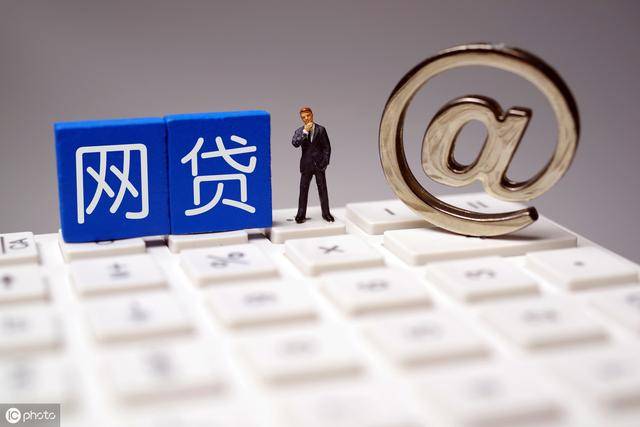 2026年微享加还款入口在哪？手把手教你快速找到借款通道