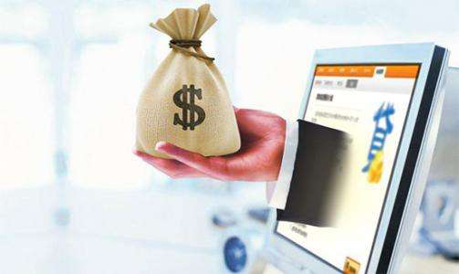 2026年征信多少级进黑名单？这3类情况可能让你贷不了款