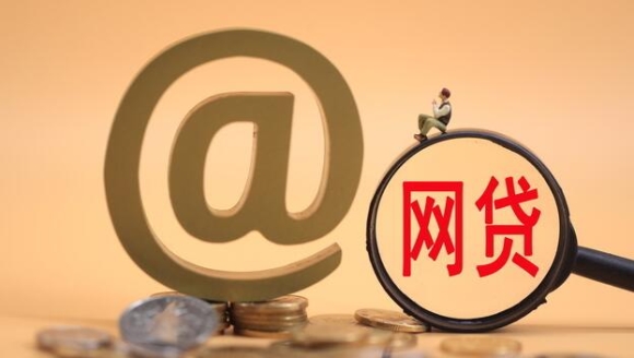 需要买会员的借款口子靠谱吗？一文揭秘借款必看细节