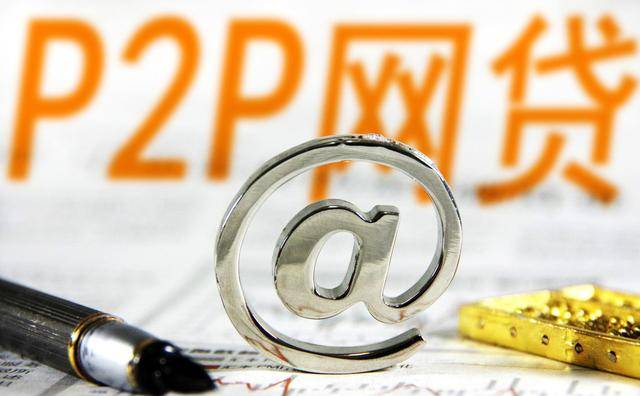 黑户借款必下的靠谱渠道有哪些？这几个方法亲测有效！