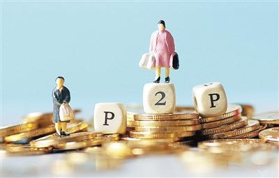 银行贷款口子有哪些?盘点5大靠谱申请渠道+避坑指南 银行贷款口子有哪些?盘点5大靠谱申请渠道+避坑指南