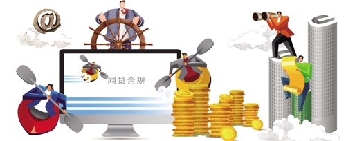 急用钱别慌！2023年还能下款的正规平台有哪些？这5个渠道实测有效