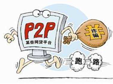 有没有申请就下款的口子？这些渠道真实靠谱吗