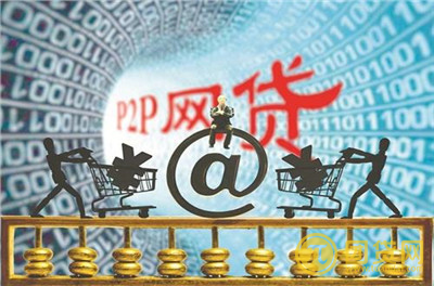 2026年微信上贷款到底靠不靠谱？3招教你辨真假