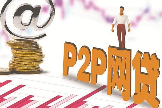 百度借款叫什么名字？官方平台大揭秘！