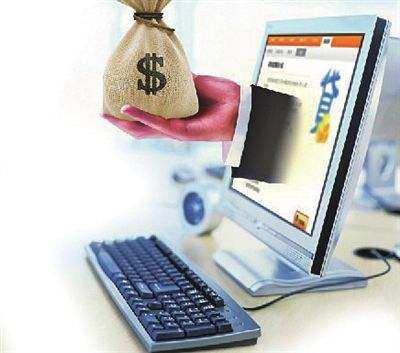 征信负债高哪里能贷到款？