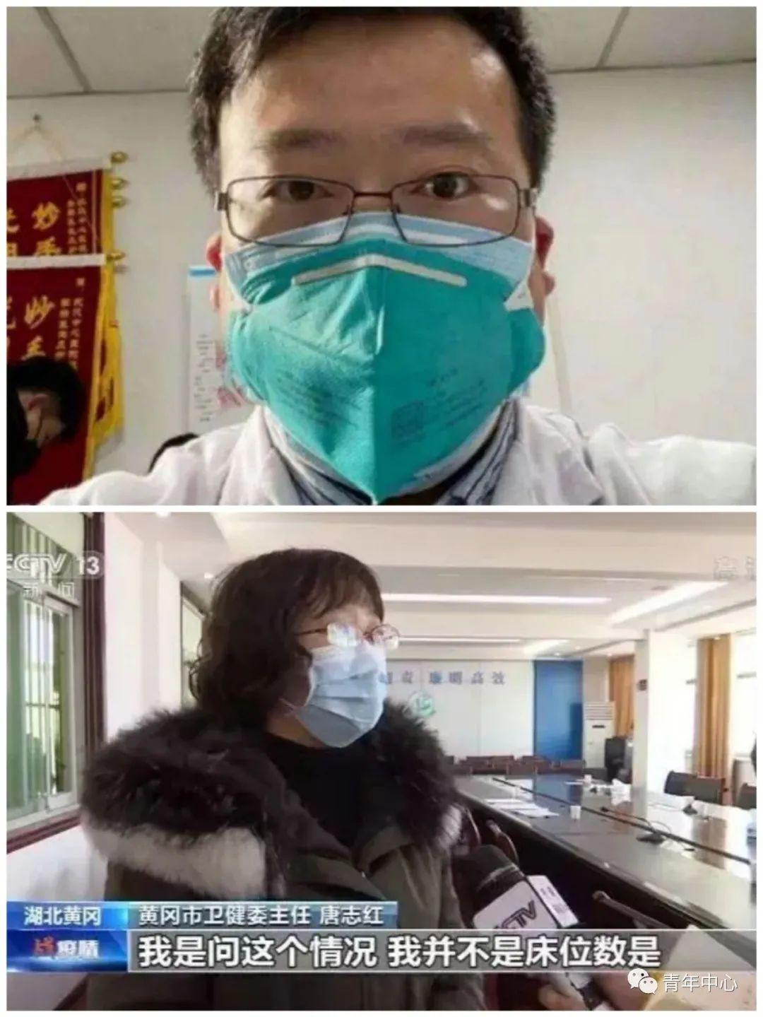 【年轻人疫情影响报告,年轻人在疫情中的表现】