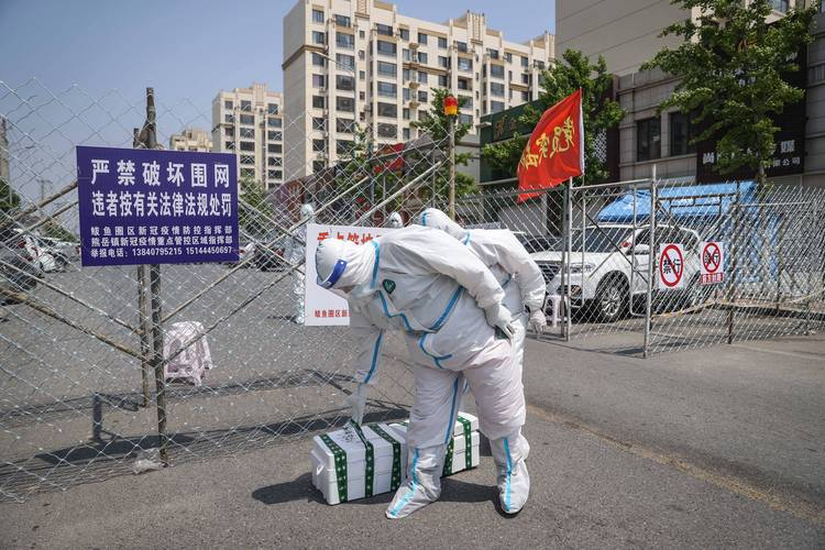 【营口市疫情最新通报,营口市最新疫情信息发布会】 【营口市疫情最新通报,营口市最新疫情信息发布会】