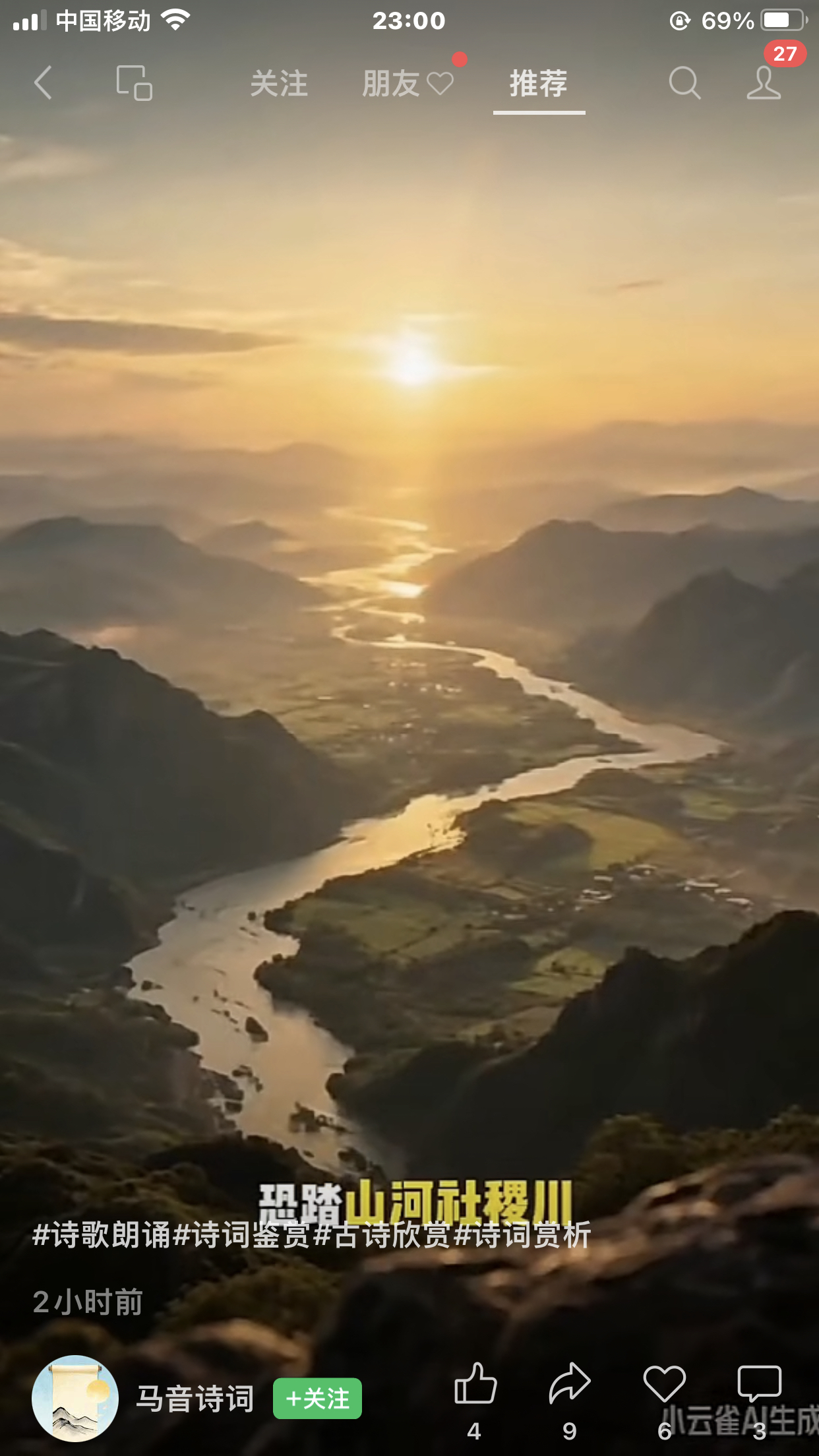 【上海公布最新疫情,上海公布最新疫情防控政策】