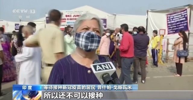 【印度疫情最新消息今天,印度疫情最新消息13亿】