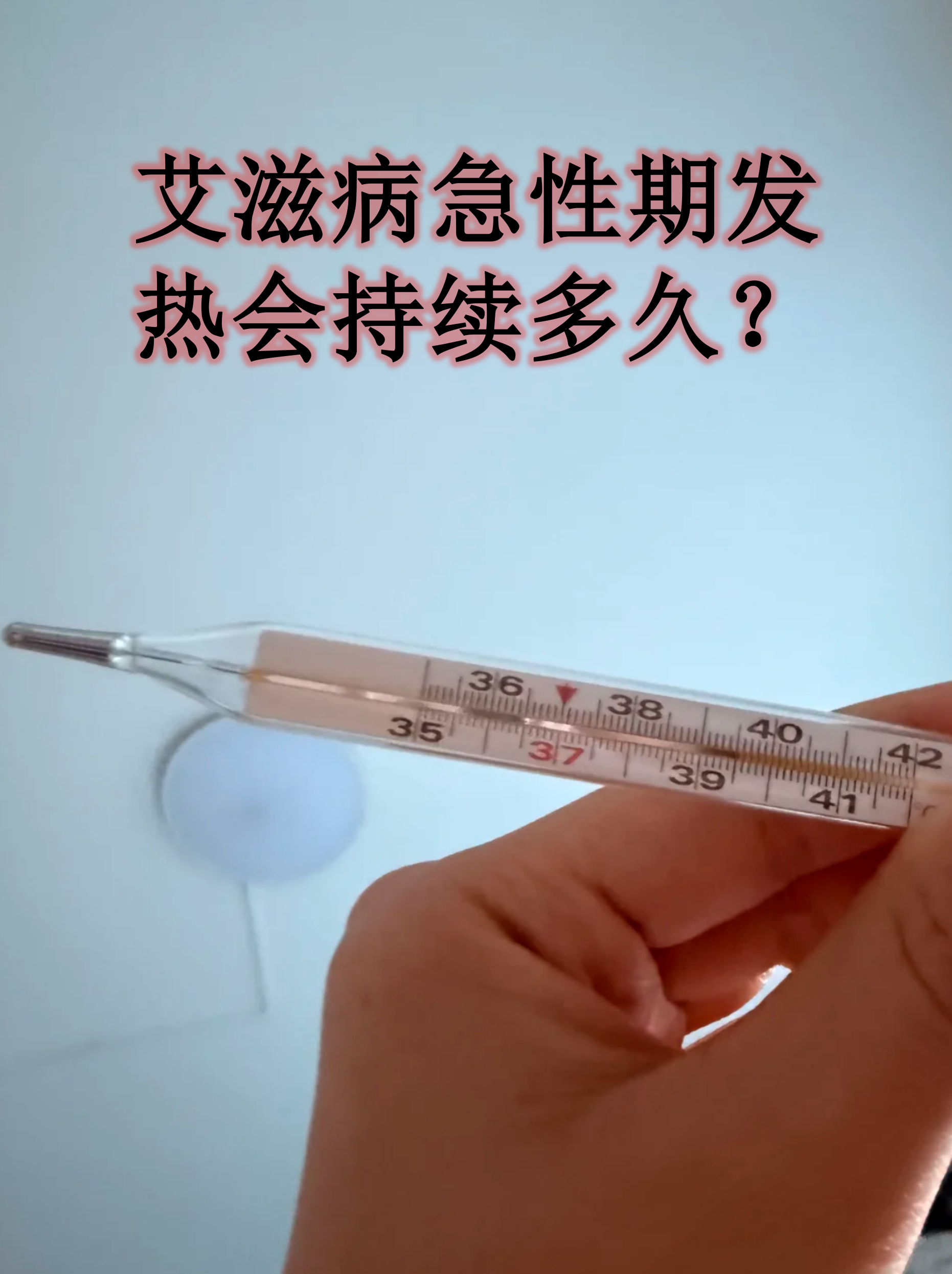 【疫情第二波感染高峰期,疫情第二波上升期是什么时候】 【疫情第二波感染高峰期,疫情第二波上升期是什么时候】