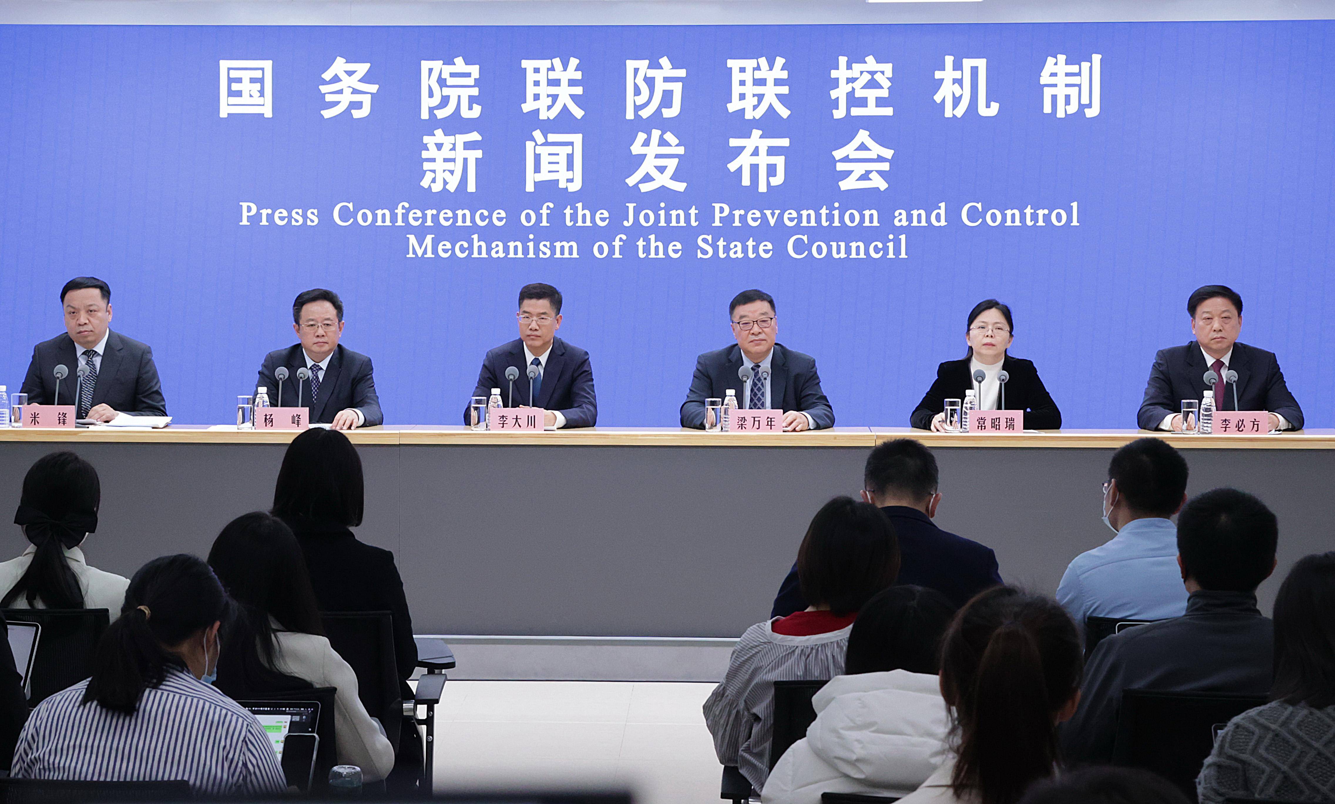 【直播:沈阳疫情防控发布会,沈阳疫情防控发布会直播在哪里看】