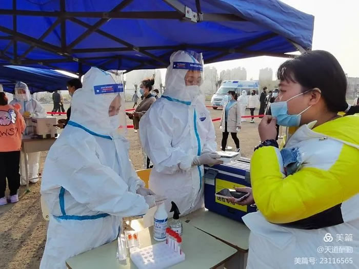 【抚顺疫情,抚顺疫情封路公告发布】