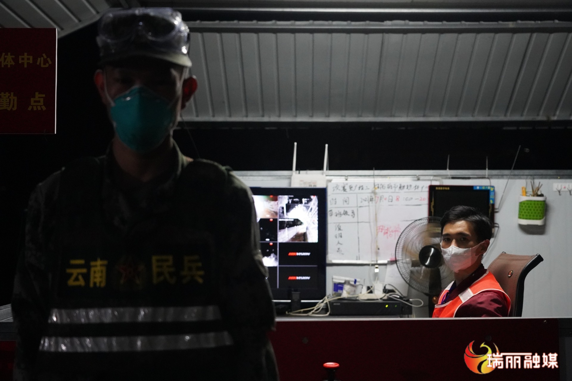 【疫情零外传瑞丽是怎么做到的,疫情发生后瑞丽无一例病例向外蔓延】