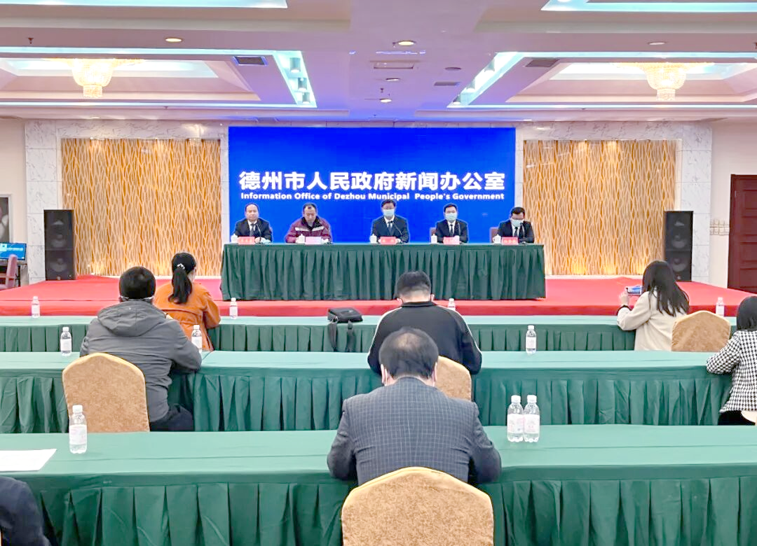 【德州疫情,德州疫情最新动态】 【德州疫情,德州疫情最新动态】